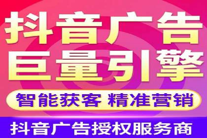 百度SEM竞价推广的创意广告制作：从构思到执行的完整过程