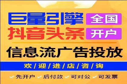 百度SEM代运营案例精选：精准营销效果显著