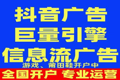 百度竞价，网络创业者的赚钱利器——案例解析